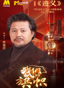 可爱运动员